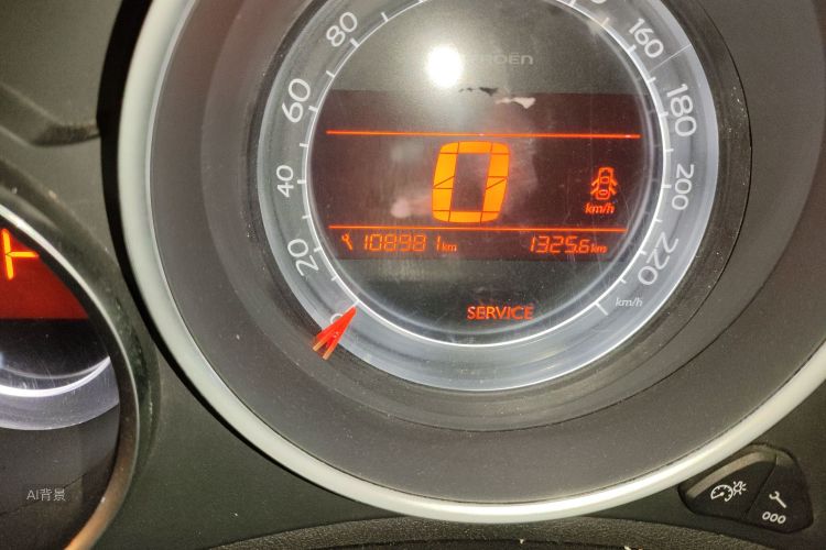 Citroen C4L 2015 car image #14