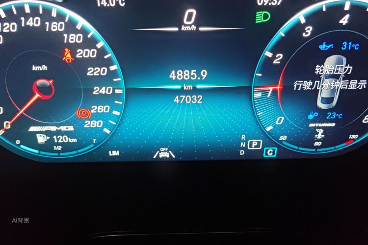 Mercedes-Benz C AMG 2020 immagine di auto #14