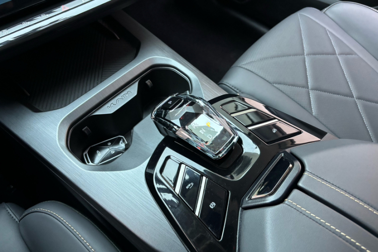 Kaiyi Kunlun 2025 immagine di auto #14