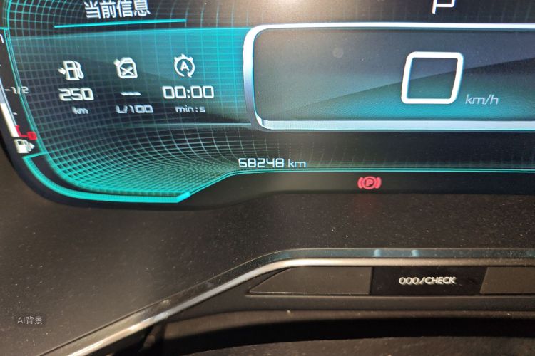 Citroen C5 AIRCROSS 2018 car image #14