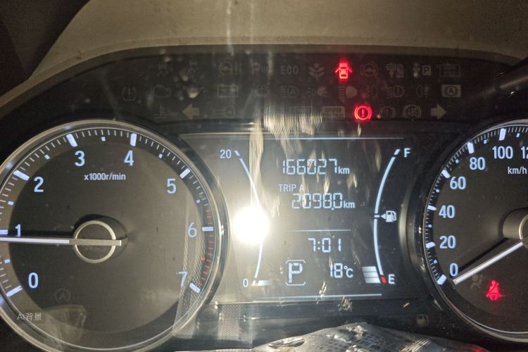 Honda Crider 2020 #14 Honda Crider 2020 car image #14