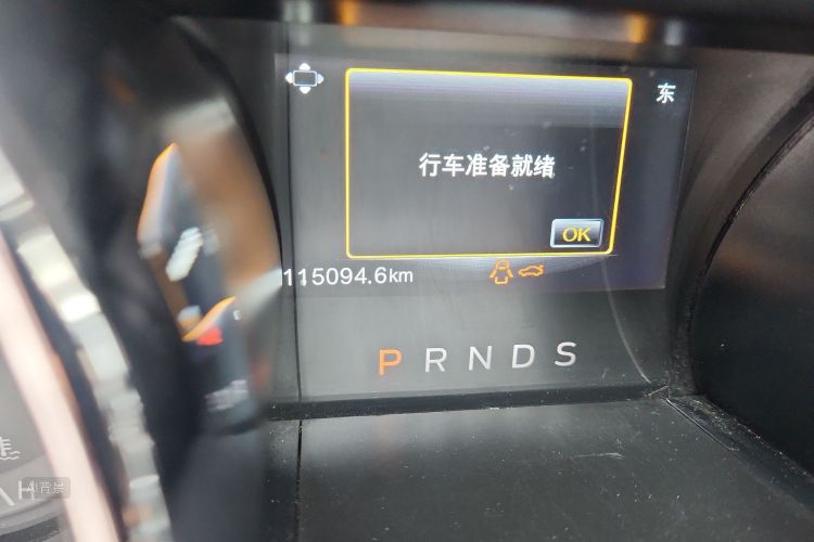 Ford Mustang 2017 car image #14