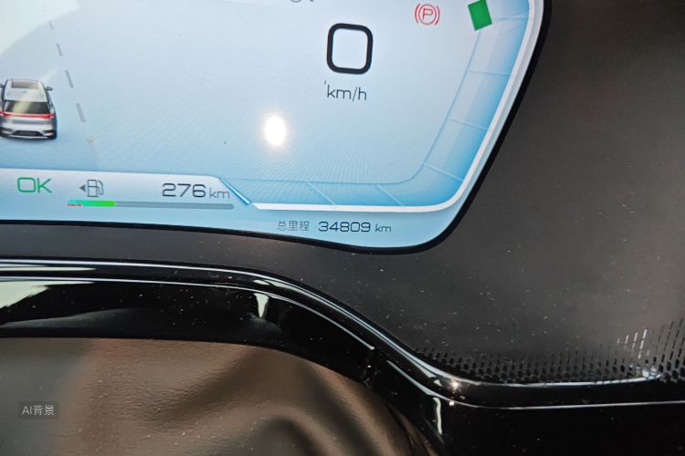 BYD Tang New Energy 2023 #14 BYD Tang New Energy 2023 car image #14