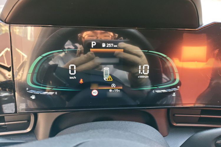 Hyundai Elantra 2023 car image #14