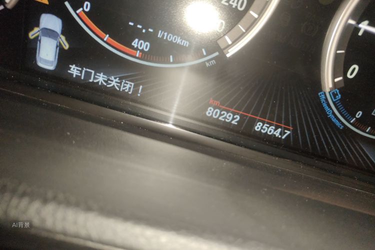 BMW 5 Series GT 2016 immagine di auto #14