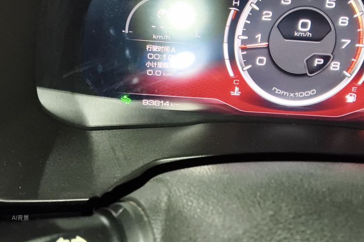 Haval F7 2019 car image #14