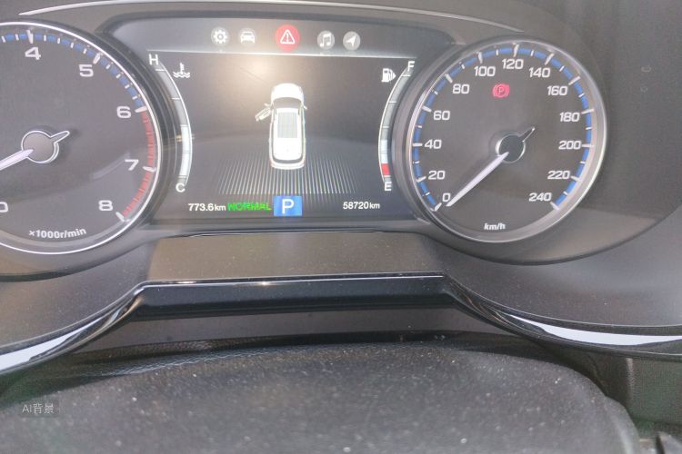 GAC Trumpchi GS7 2019 #14 GAC Trumpchi GS7 2019 car image #14