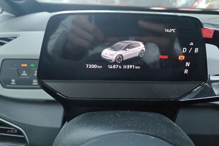 Volkswagen ID.3 2023 car image #14