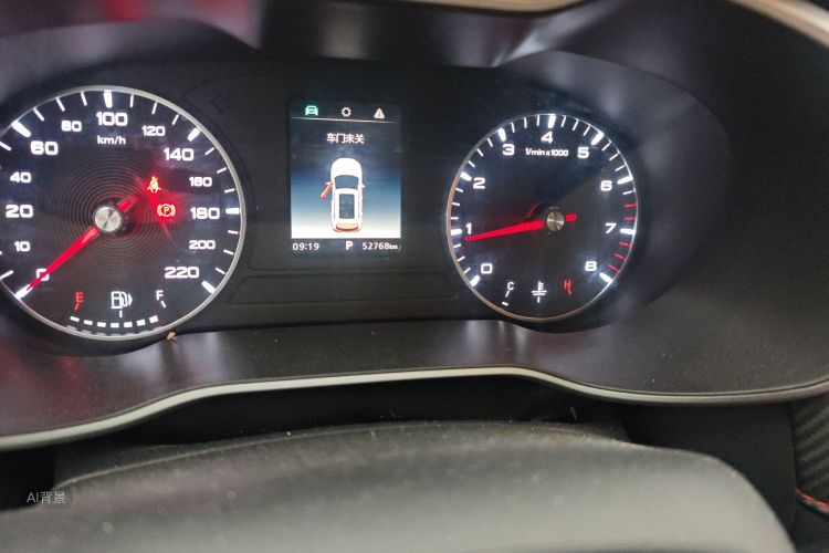 MG ZS 2020 imagem de carro #14