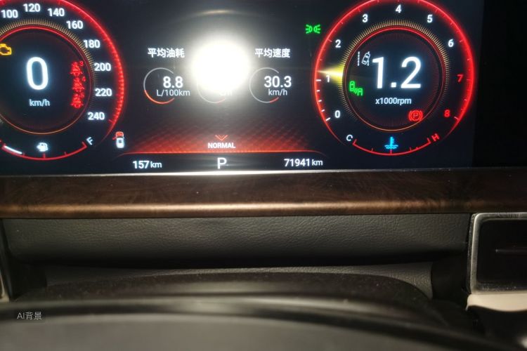 Exceed Chasing Wind 2020 car image #14