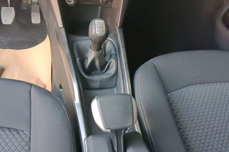 Citroen C-Elysée 2018 car image #14