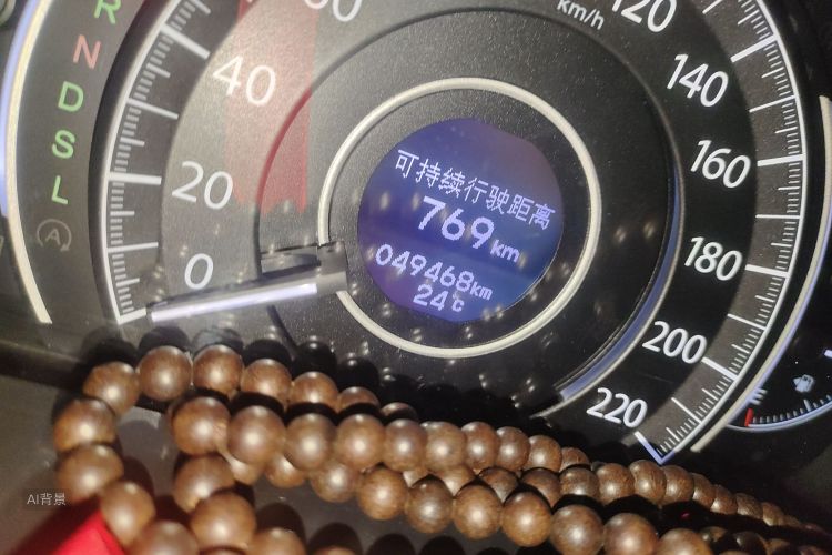 Honda CR-V 2016 صورة سيارة #14