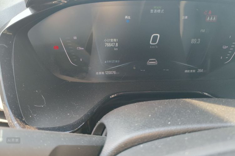 Chevrolet Charm 2021 #14 Chevrolet Charm 2021 car image #14