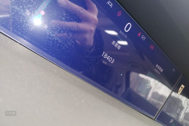 Changan UNI-K 2021 #14 Changan UNI-K 2021 car image #14