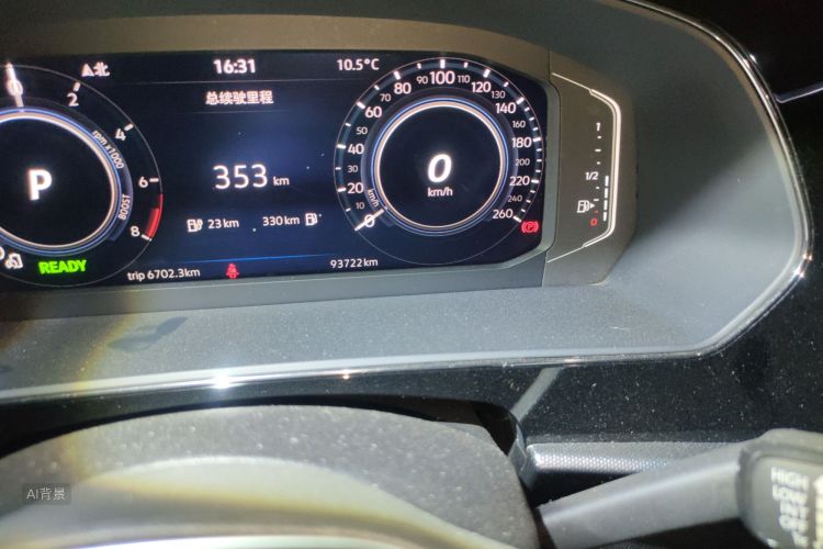 大众 帕萨特新能源 2022 #14 大众 帕萨特新能源 2022 汽车图片 #14