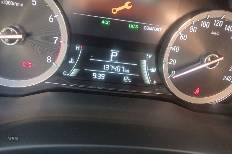 Honda UR-V 2018 car image #14