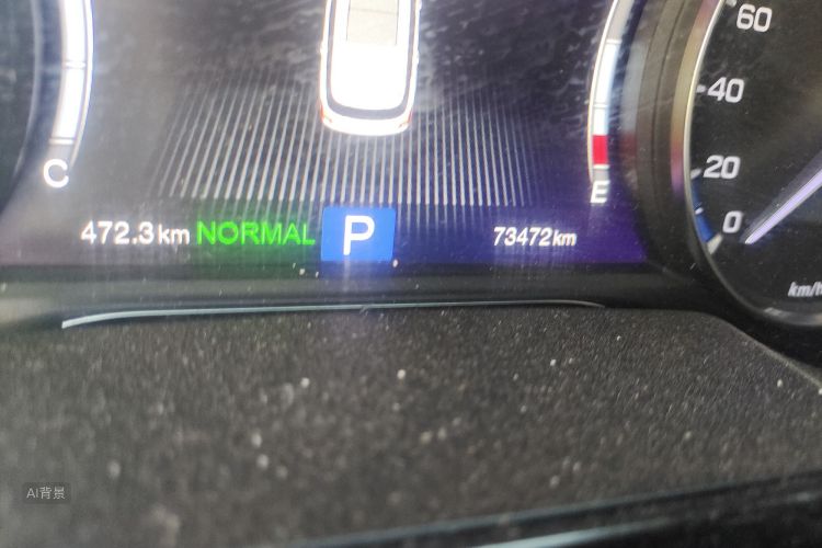 GAC Trumpchi GS8 2017 #14 GAC Trumpchi GS8 2017 car image #14