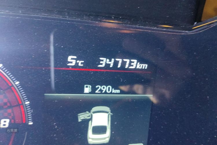 Hyundai Elantra 2022 car image #14