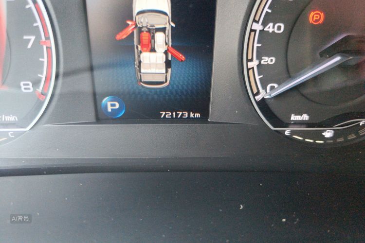 GEELY Coolray 2020 #14 GEELY Coolray 2020 car image #14