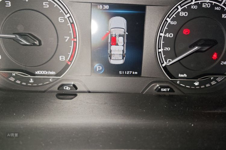 GEELY Binray 2019 imagen de coche #14