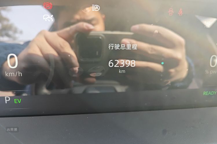 Changan UNI-K iDD 2022 immagine di auto #14