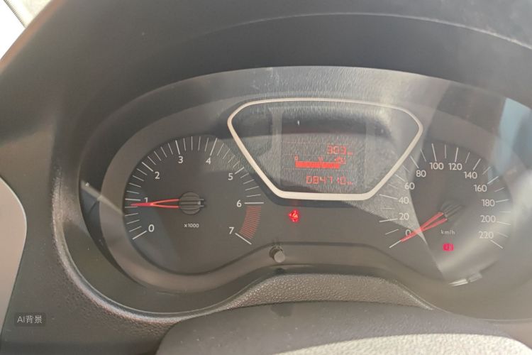 Citroen C-Elysée 2016 immagine di auto #14