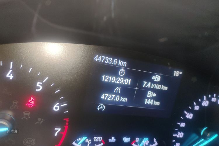 Ford Focus 2020 #14 Ford Focus 2020 car image #14