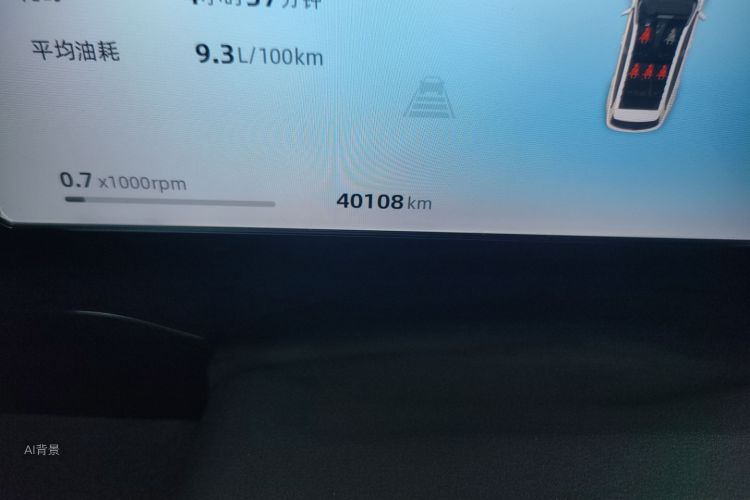 GEELY Monjaro 2023 #14 GEELY Monjaro 2023 car image #14