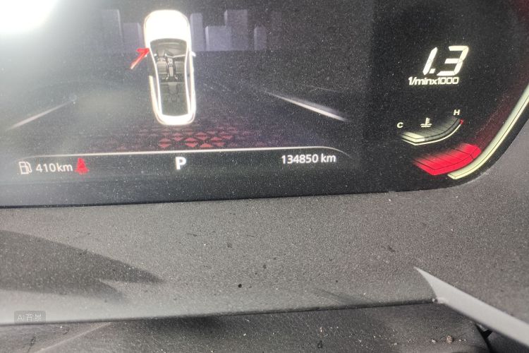 5 2020 #14 5 2020 car image #14