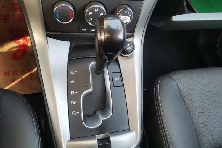 Chevrolet Captiva 2016 car image #14