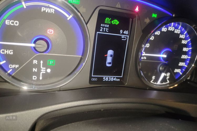 Toyota Corolla Hybird E+ 2019 immagine di auto #14