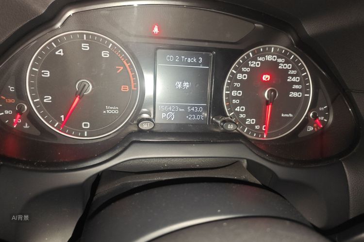 Audi Q5 2015 #14 Audi Q5 2015 car image #14