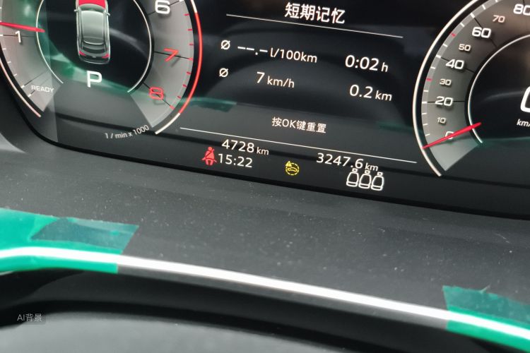 Audi Q3 Sportback 2022 car image #14