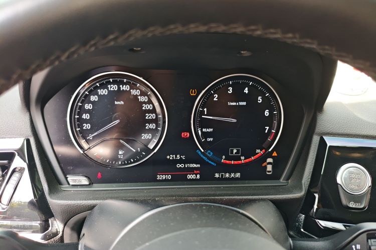 BMW 1 Series 2020 car image #14