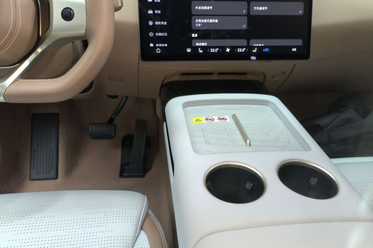 Avatr 07 2025 car image #14