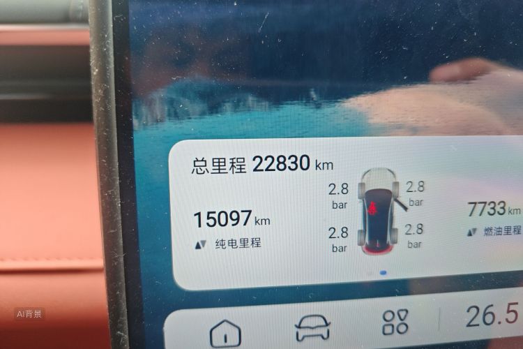 Deepal S07 2025 car image #14