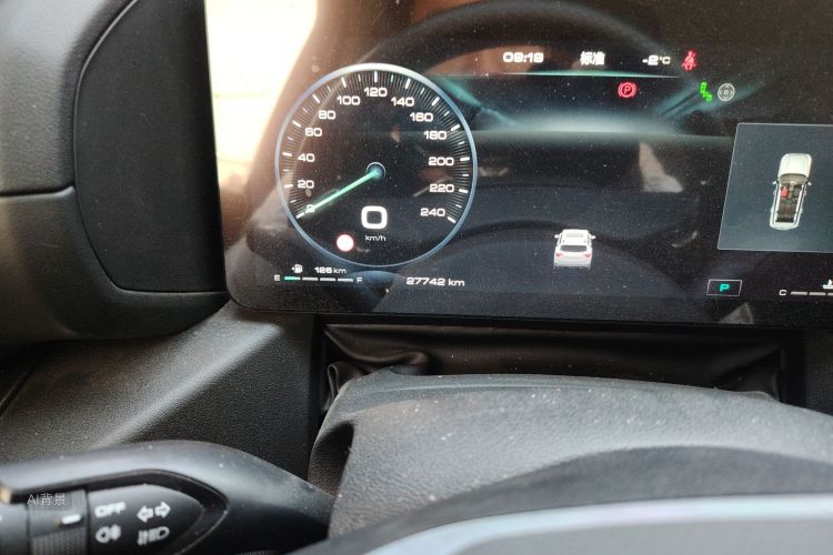 Haval Dargo 2 2024 #14 Haval Dargo 2 2024 car image #14