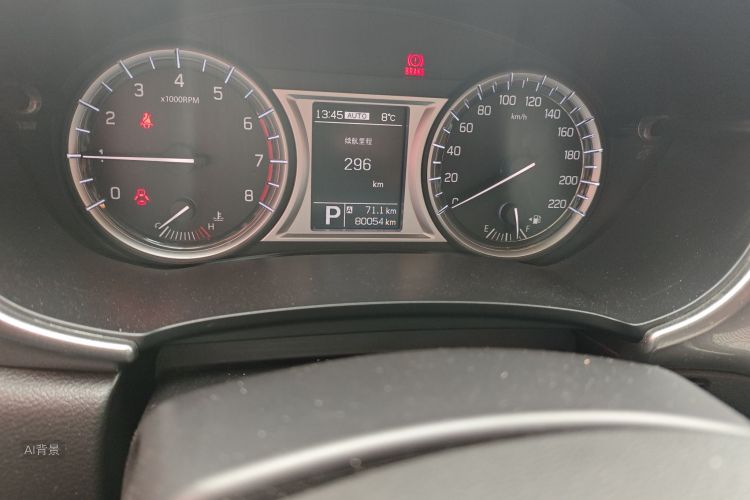 Suzuki Vitara 2017 #14 Suzuki Vitara 2017 car image #14