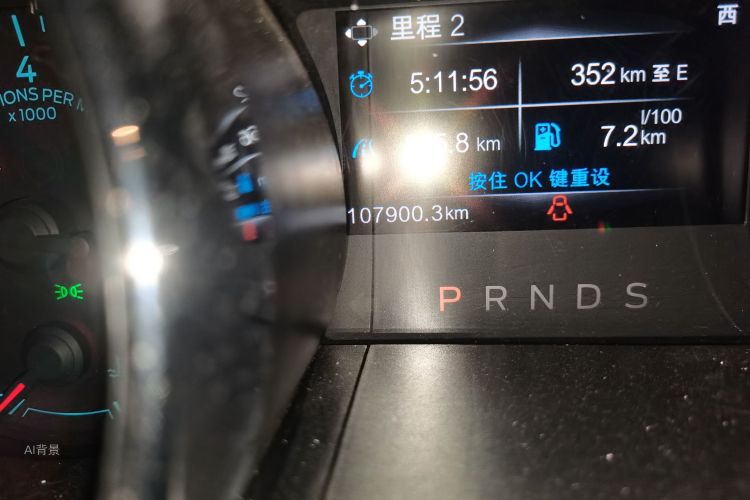 Ford Mustang 2018 car image #14