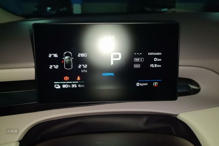 MG 4 EV 2025 immagine di auto #14