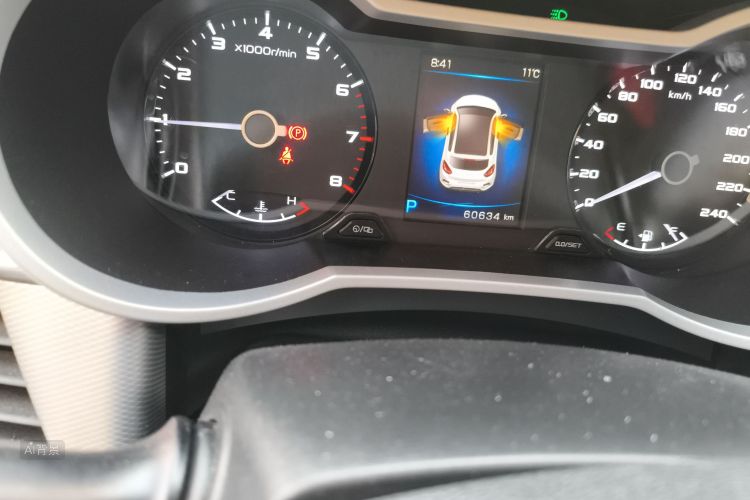 GEELY Emgrand GS 2018 immagine di auto #14