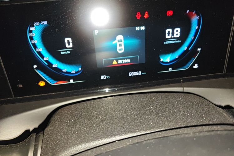 Changan Eado 2021 car image #14