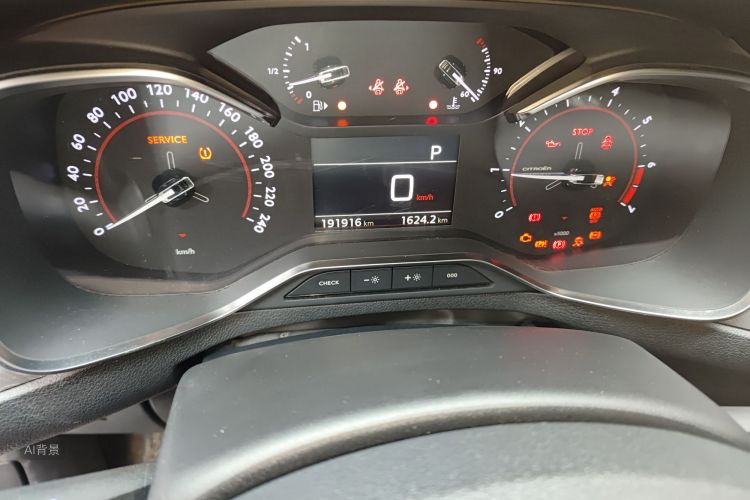 Citroen C5 2017 #14 Citroen C5 2017 car image #14