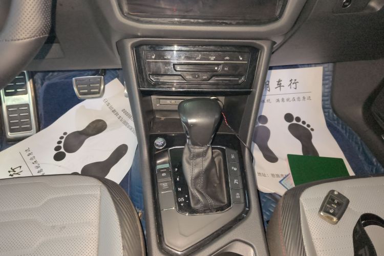 Volkswagen Tiguan X 2021 صورة سيارة #14