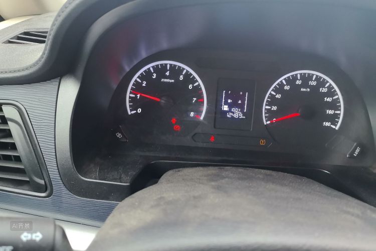 Forthing Lingzhi 2024 car image #14