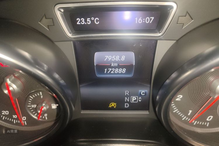 Mercedes-Benz GLE Coupe 2017 image de voiture #14