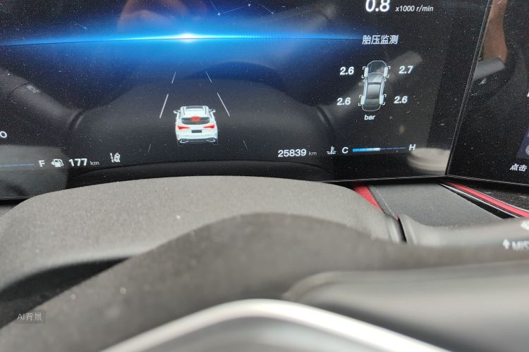 Changan X5 PLUS 2024 #14 Changan X5 PLUS 2024 صورة سيارة #14