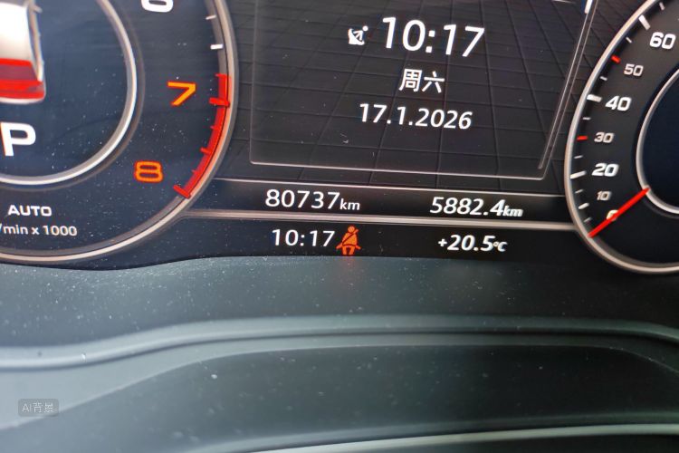 Audi Q5L 2020 #14 Audi Q5L 2020 car image #14