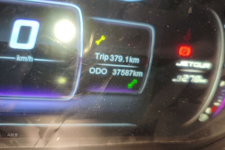 Jetour X90 2019 car image #14