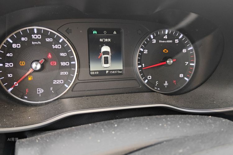 MG ZS 2020 #14 MG ZS 2020 car image #14